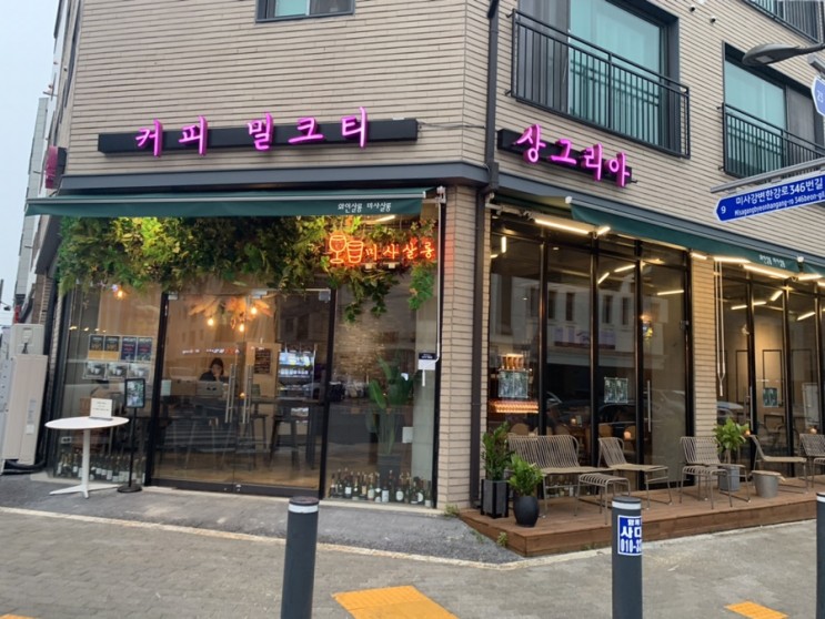 <와인살롱 미사살롱> 와인갓성비 하남미사카페추천