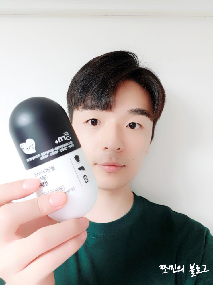 GRN 검정이로 남자 다이어트 효과가 있을까?