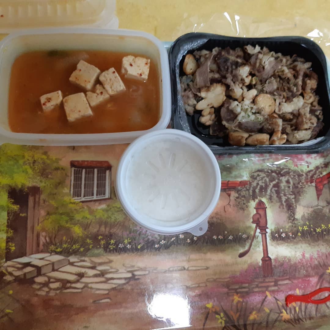 콘텐츠