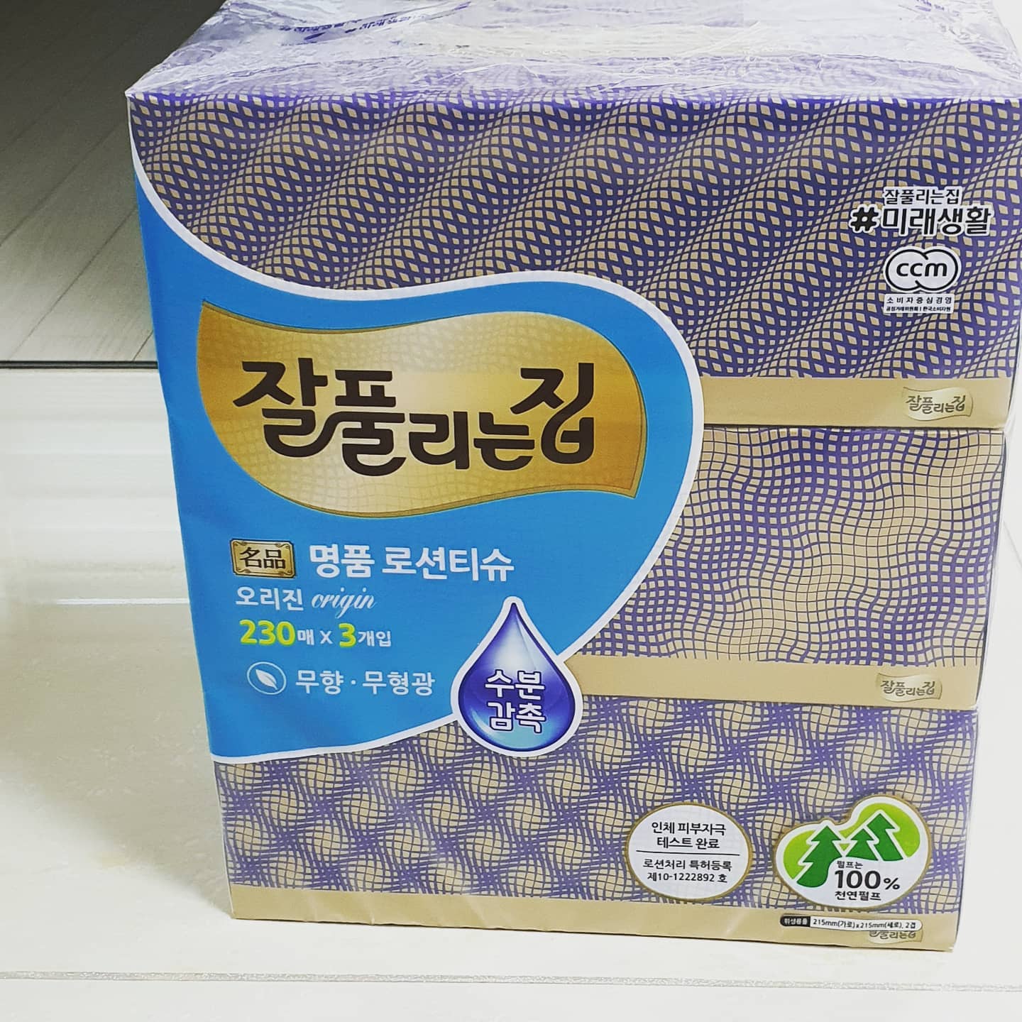 #협찬 zalzip.official #잘풀리는대한민국 #잘풀리는집
두루마리휴지 대신 나도 곽티슈쓴당!ㅋㅋ
거실 침실 골고루 두고쓰는 부드러운 티슈좋으다
#로션티슈 #보습티슈 #프리미엄 #모두모두잘풀리는집 #화장지기부동참 #기부챌린지 #프리미엄화장지 #천연펄프 #08L