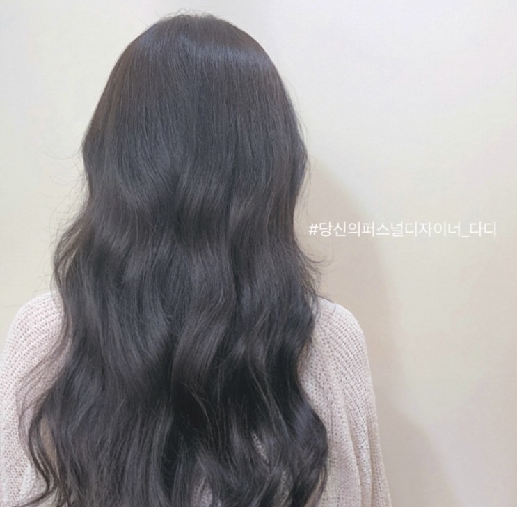 교대, 살롱아우라온 애쉬브라운으로 가을 분위기 염색