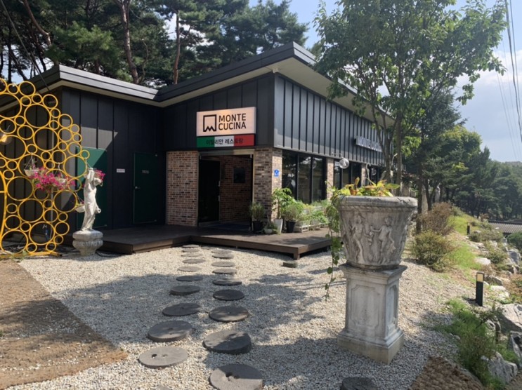 [여주 맛집] 여주 레스토랑 추천 몬테쿠치나