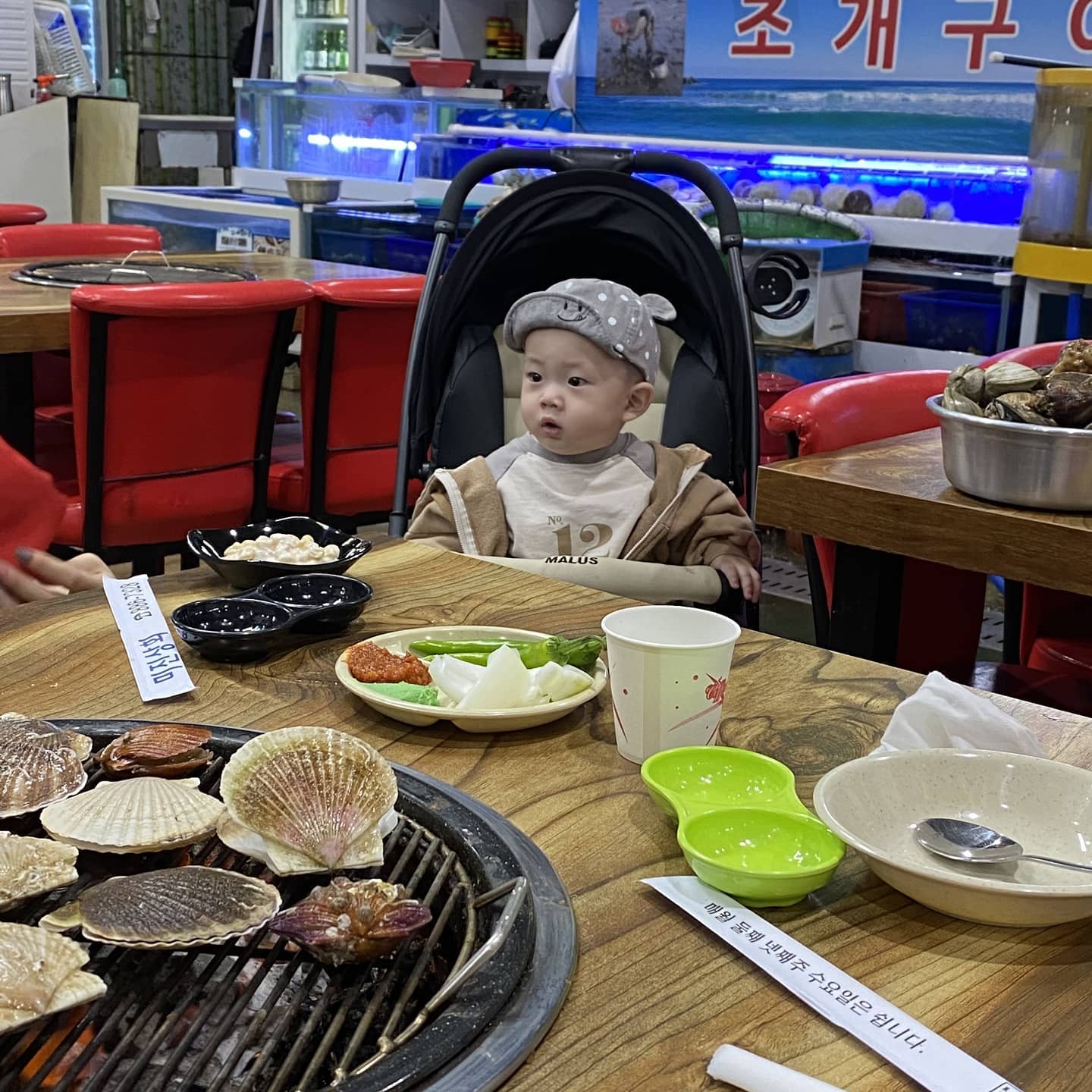 .
집사야, 혼자만머거?
(장꾸 집사는 조개구이 러버 💗)