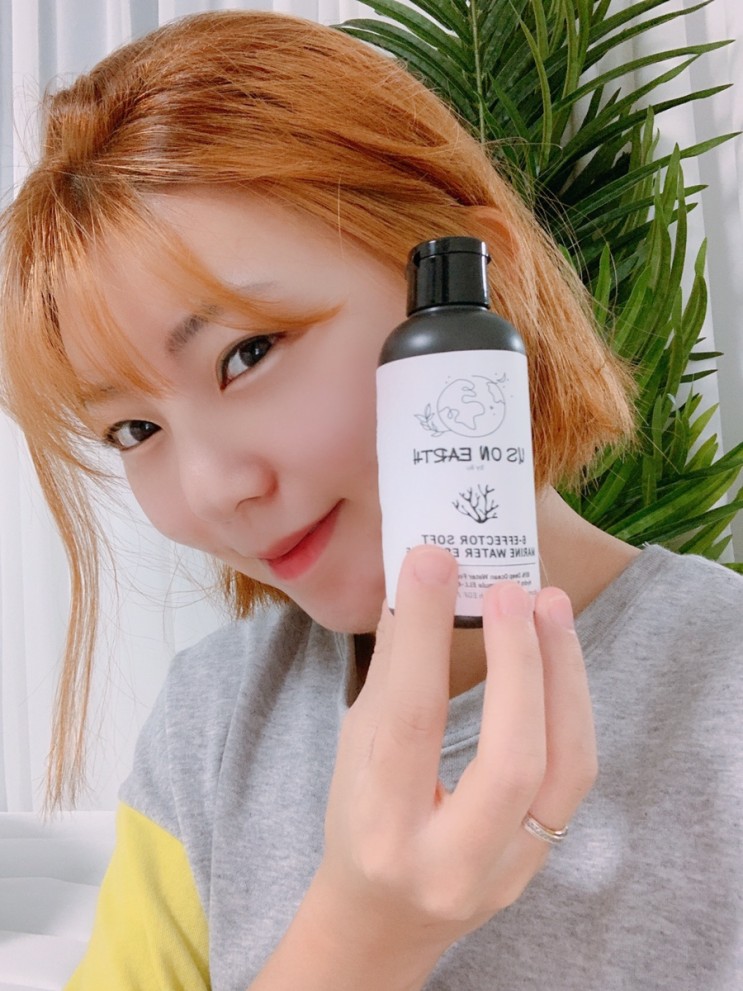 수분에센스추천 어스온어스 6이펙터 소프트 마린 워터 에센스