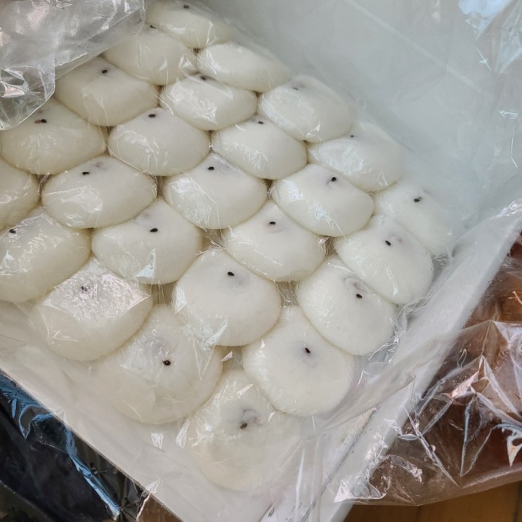 은평구떡집 야심 잔기지떡 은평점 택배로 만나요