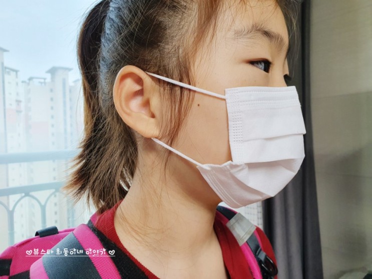 국산어린이덴탈마스크 코모드 목화솜마스크 소형 딱맞네