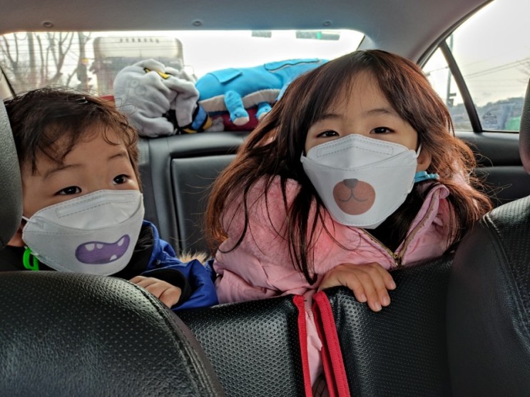 코모드KF인쇄마스크 너무 귀여워요˃ᴗ˂