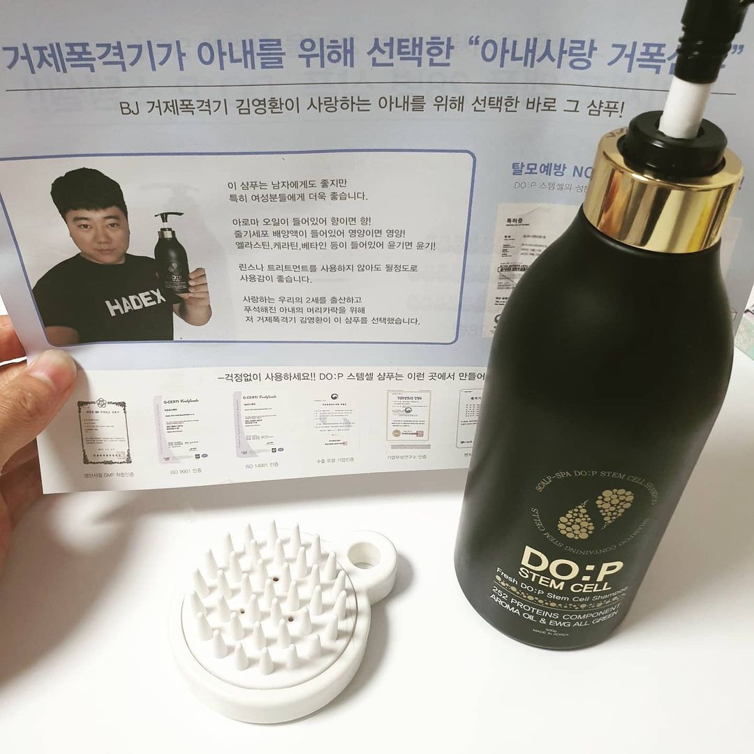 “#상품협찬 . . 한살한살 먹을수록 얇아지는듯한 머리카락때문에 항상 고민이었는데 인생샴푸 만났네요 탈모예방 치료관련특허까지받은 제품이고 보통 탈모관련샴푸는 한약냄새나 거의무향인데 이제품은 아로마오일이 들어가 향까지 너무좋고 오래가네요 특히…”