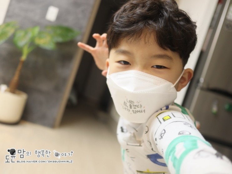 코모드 KF94 인쇄마스크 마스크도 이젠 패션시대