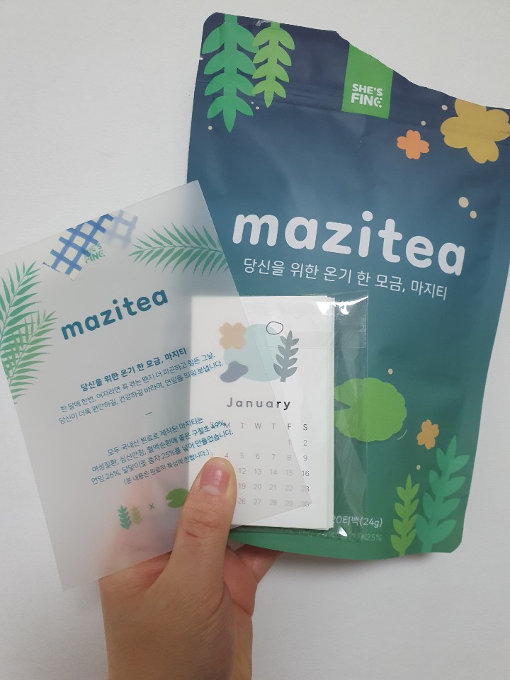 생리통이 심할땐, 생리통 완화 블렌딩차 쉬즈파인<마지티>