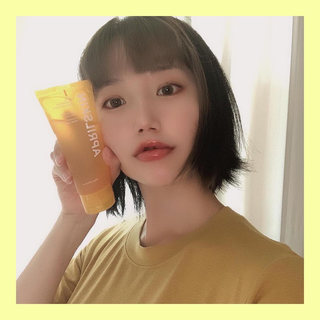  “💛 모공 사이42 밀착 착붙팩 💛 🌼 에이프릴스킨 _ 리얼 카렌둘라 필 오프 팩 🌼 소봉 사용후기 ❤️ 일단 제형 보자마자 약간 놀람..! 딱 제형만 봐도 딱 카렌둘라 팩ㅋㅋㅋㅋㅋ 카렌둘라 꽃잎들이 아주 듬뿍 😉 들어가있당 그렇다고 발림성이…”