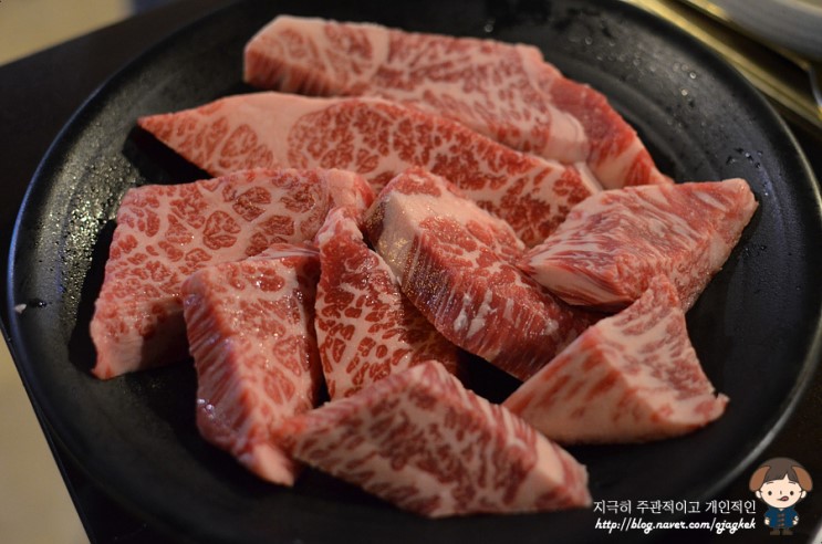 당산역 고기집 회식장소 육갑식당 당산직영점