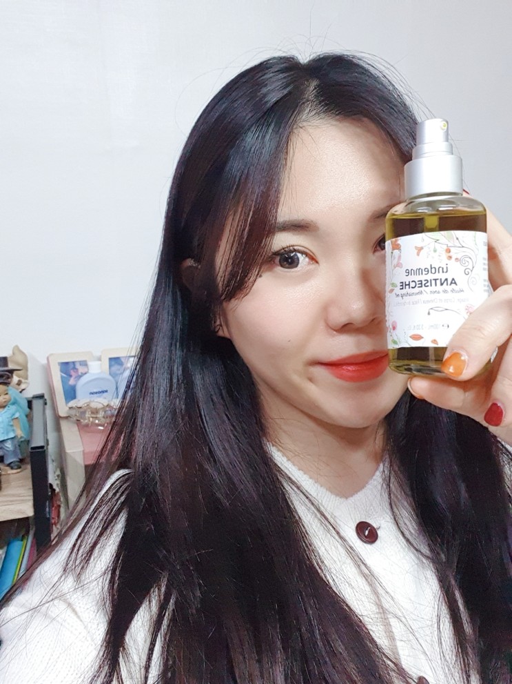 [엥뎀]요즘 같은 한파엔 앙띠세쉬 누리싱 멀티오일세럼으로 보습방패 챙기시고 꿀피부 되어봐용!