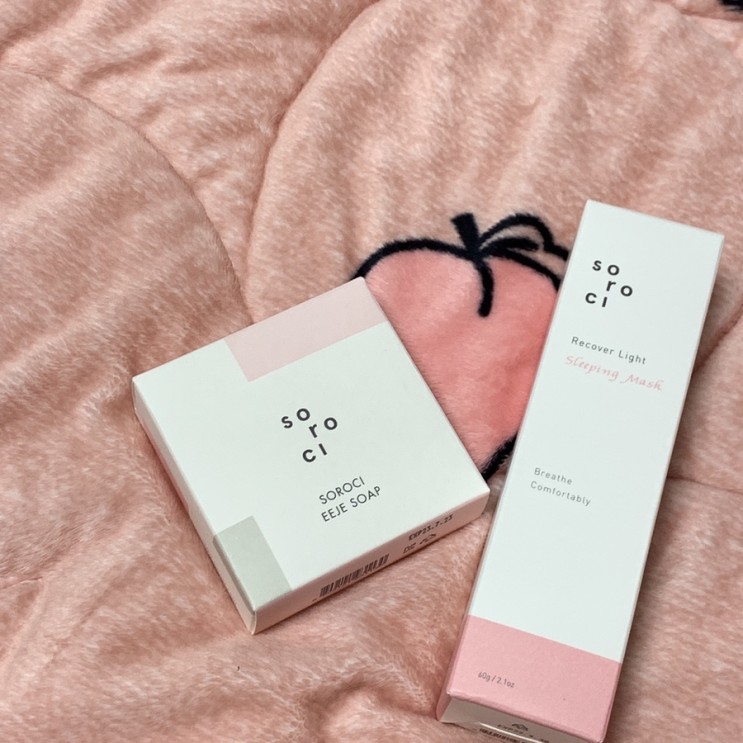 마스크로 뒤집어진 피부, 소로시 이제이비누와 슬리핑마스크로 관리해요
