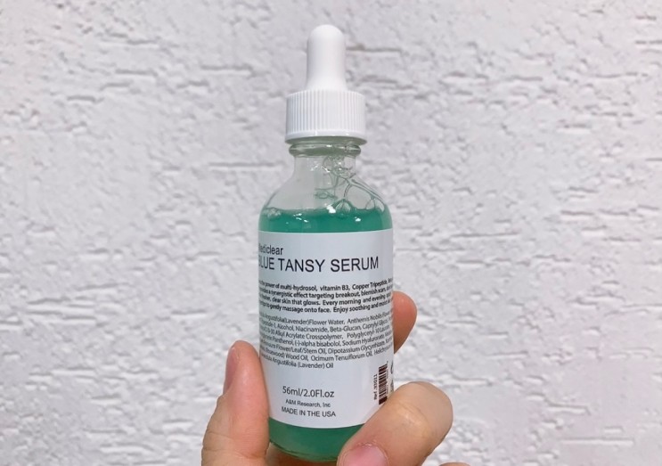 [키라벨 911세럼]메디클리어 블루탄지 세럼 56ml / Mediclear BLUE TANSY 솔직후기