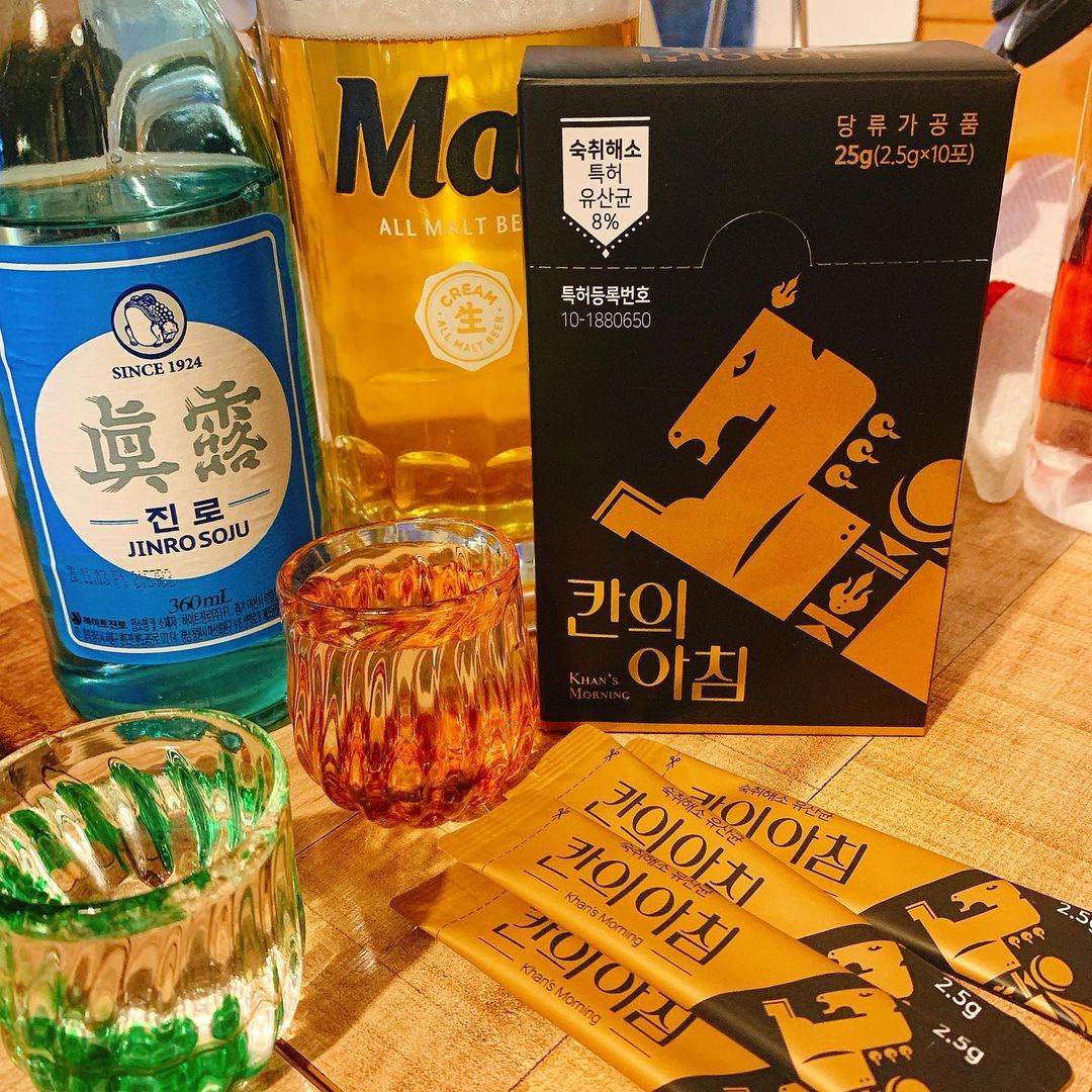 “#협찬 #칸의아침 주당커플의 N번째 숙취해소제 리얼 후기 🎶빠밤🎵 이번에 주신 제품은 유산균 숙취해소제인 🔥칸의아침🔥이에요🤗 칸의아침은 숙취의 원인인 알코올과 아세트알데히드를 분해하는 특허 유산균이라고 하는데, ✨저희가 이것저것 많이 먹어본…”