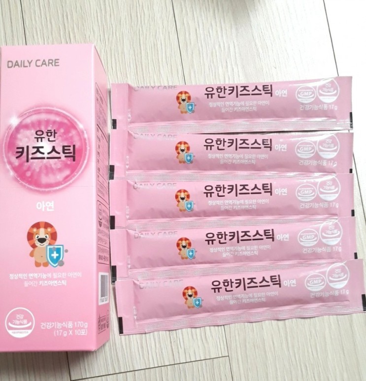유한키즈스틱, 키즈스틱, 아연, 어린이영양제, 어린이영양제추천, 어린이면역력, 면연력영양제,영양제추천, 키즈영양제