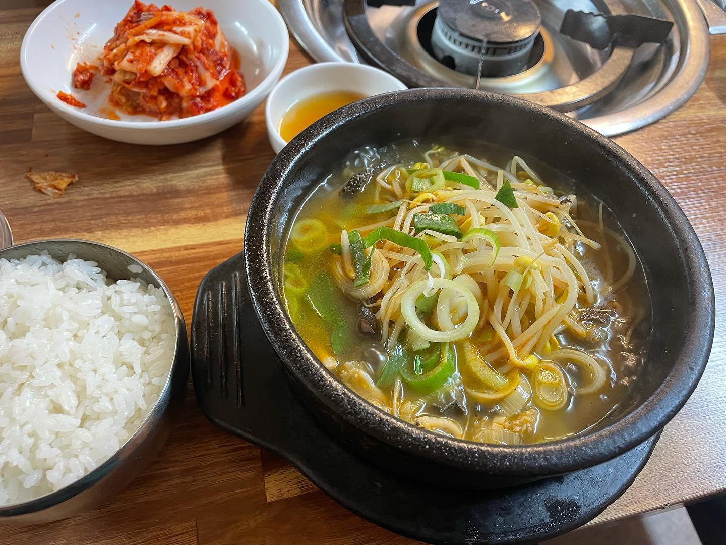 🧡
어제 과음을 했따
해장국 한그릇하니
속이 확풀림☺️