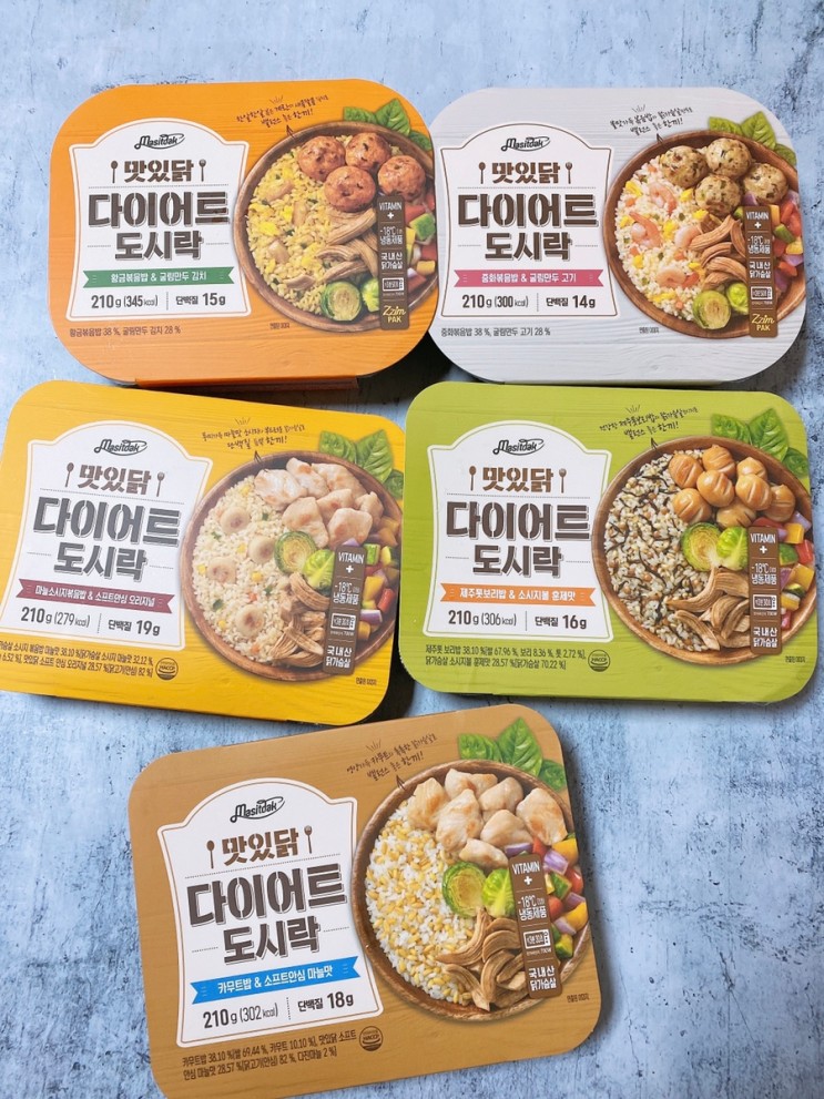 [다이어트닭가슴살 ]  랭킹닭컴의 다이어트도시락으로 맛있게 다이어트해요~