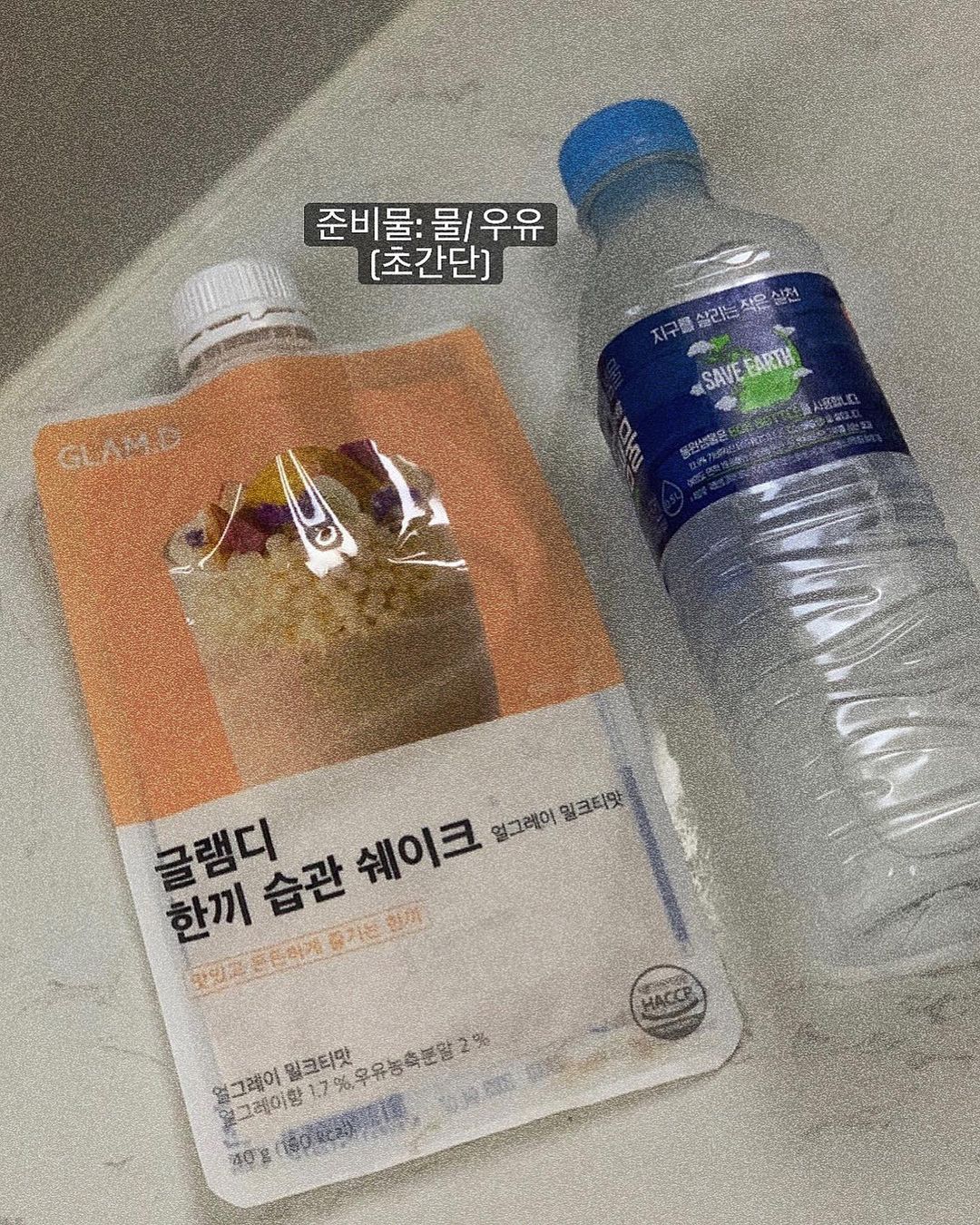  “#협찬광고 관리 중 한 끼 식사의 칼로리가 부담스러울 때, 가볍지만 든든하고 물만 넣어도 먹을 수 있어서 언제 어디에서든 간편하게 먹고 관리 할 수 있어서…”
