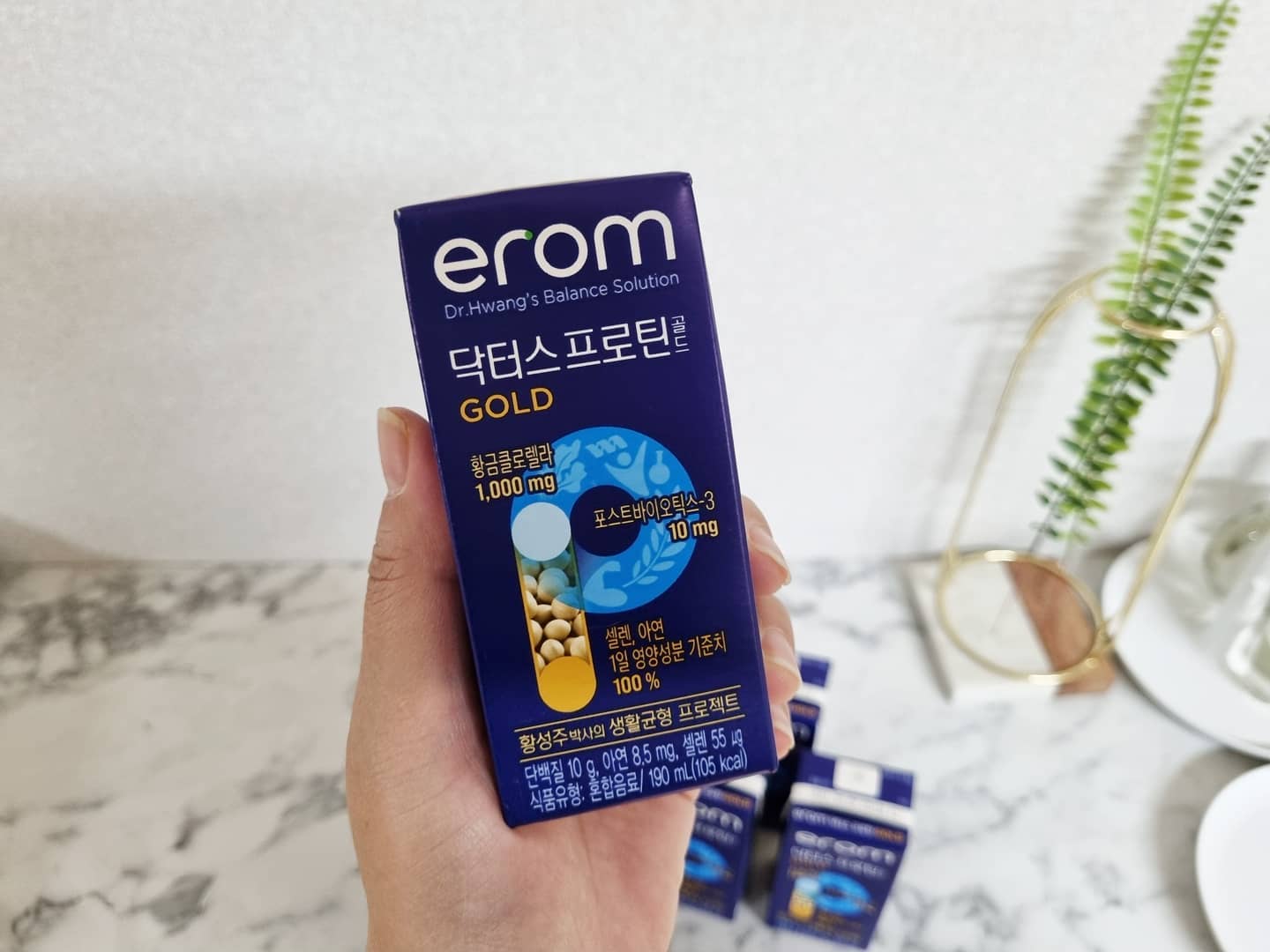 #협찬

이롬 닥터스 프로틴 골드♡
바쁜 현대인들 아침 식사 거르기 일수인데
매일 아침 하나씩 마시면서 건강챙기기 좋아요♡
프로틴 프로바이오틱스 황금클로렐라
몸에 좋은 성분들가득~
황성주 이롬 믿고 먹어요♡

eromlife.official #이롬 #닥터스프로틴골드
#식물성 #프로틴음료 #식물성단백질 #황금단백질 #포스트바이오틱스 #등산간식 #황성주단백질 #신상품나왔을땐 #08L