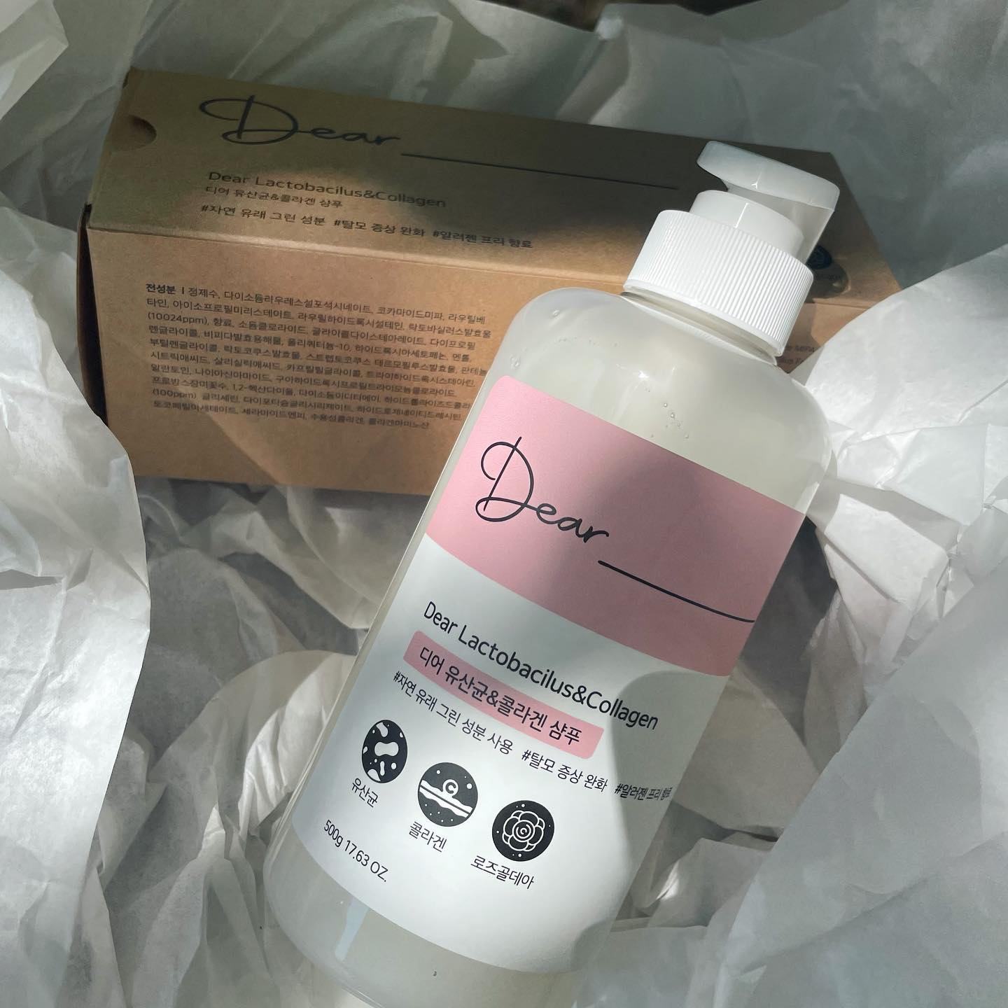 🎁 디어 유산균&콜라겐 샴푸
⠀
영양 가득한 유산균,콜라겐으로 '특별한' 두피관리
프리미엄 퍼퓸 로즈 골드향 💐
유해성분 없는 95%이상 EWG그린 등급
⠀
dear_lifestyle
네이버에 "디어 유산균&콜라겐 샴푸" 검색 💕
⠀
지금 네이버에서 20%할인에 무료 배송중~💡
⠀
#제품제공 #디어유산균콜라겐샴푸 #디어샴푸 #인생샴푸 #샴푸추천 #향좋은샴푸 #순한샴푸 #꿀팁 #추천템 #어버이날선물 #어버이날