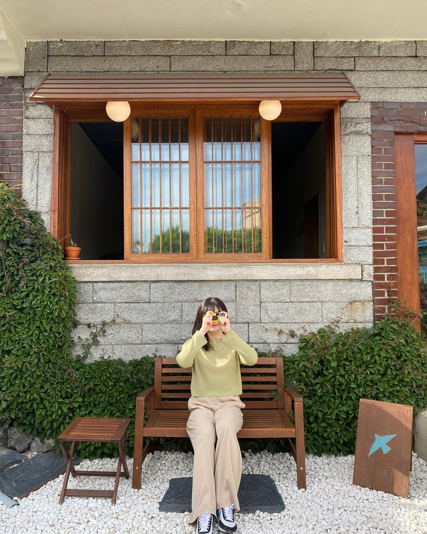 콘텐츠