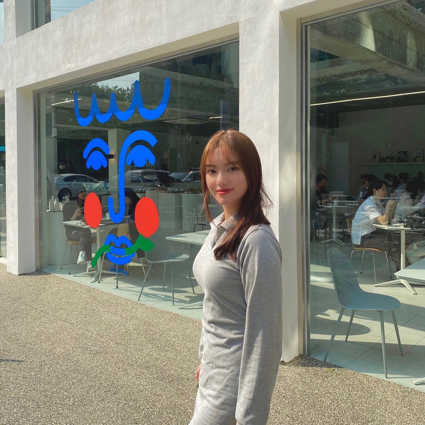 콘텐츠