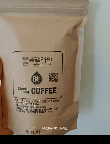QR코드로 갓 볶은 원두커피 주문하기  남양주원두 - 블랙드롭커피