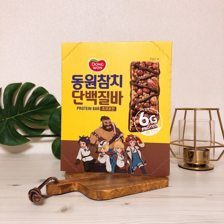 동원참치 단백질바 초코로핀