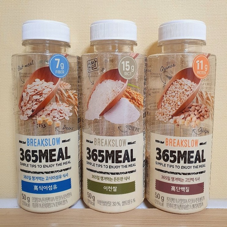 [식사대용 선식] Breakslow 365MEAL 7days