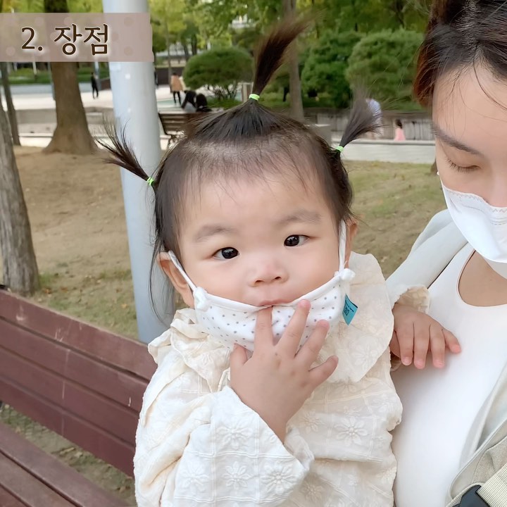 𝙰𝚈𝚂’ 𝚝𝚞𝚍𝚒𝚘 on Instagram: “⠀ 이전 피드에서 진심으로 추천했던 안아요2 서포트백 엄마인 저ᄂ
