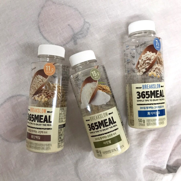 식사대용선식으로 완벽한 365MEAL 7 days ♥