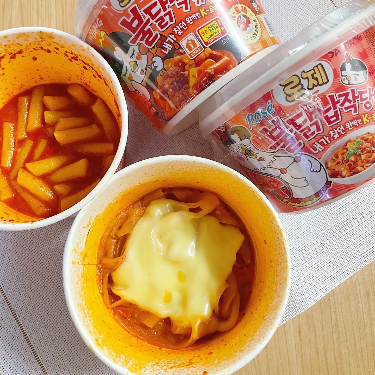 #협찬
로제떡볶이 존맛탱
이제 로제떡볶이도 집에서 만들기 가넝🥰

k-로제떡볶이 다들 마니 드셔보세요 ㅠ 진짜 강추!!

#로제불닭 #로제불닭떡볶이 #로제불닭납작당면 #불닭방위대 #불닭팬클럽 #불닭신제품

*이 글은 삼양식품으로부터 제품 또는 서비스를 제공받아 작성되었습니다.