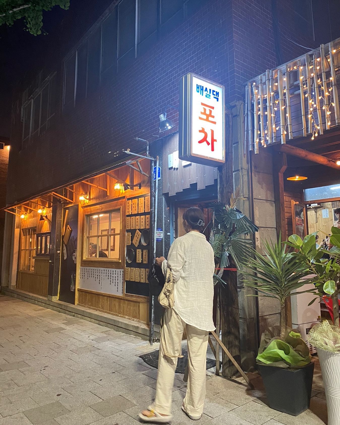 대전은 술집이 조타 🍶
⠀ 
🏷#suzy_trip대전