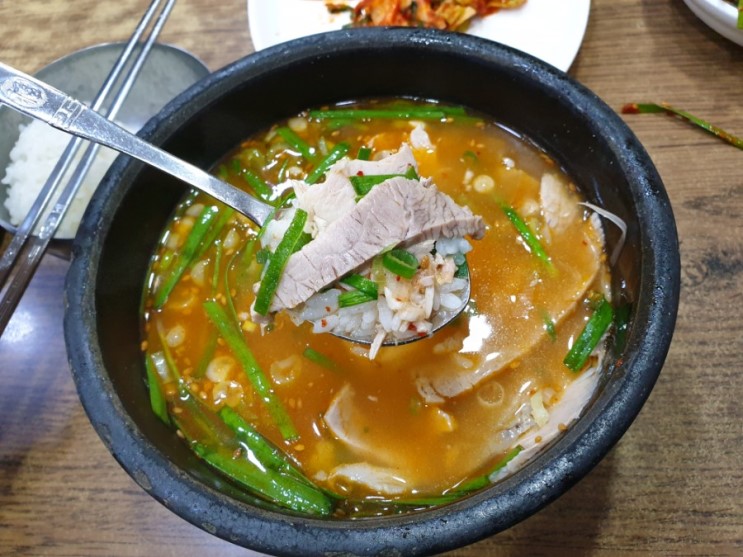 부산 본전돼지국밥 진짜 맛있다! (+부산역 코인락커)