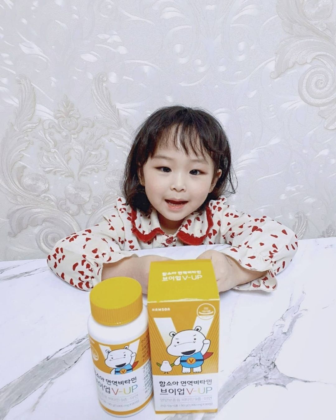 하니하니 on Instagram: “하린이도 함소아 면역 비타민 브이업 V-UP​ 한번에 섭취하기 편하도록 9가지 멀티비티민과 함께 아연까지 함유가!!! (비타민B1,B2,B6,C,D,E,나이아신,판테노산,엽산)​ 유