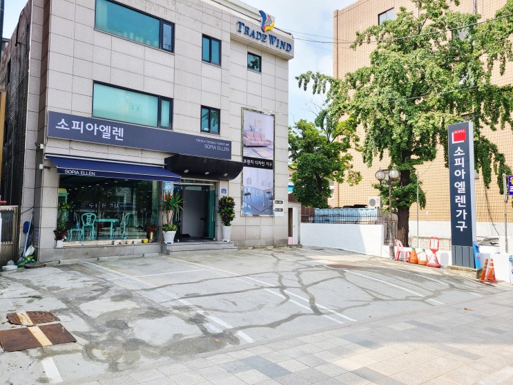 패브릭소파 소피아엘렌 내가찾던 바로 그것