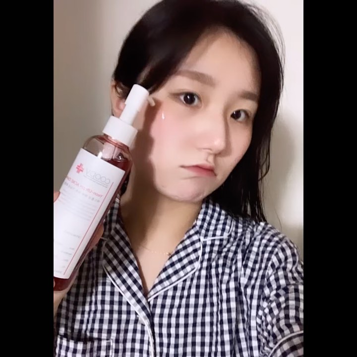이찬희(맞팔) on Instagram: “#업체로부터제공받은제품입니다 ❤️쿠피 연어 피에이치 아크네 클렌징❤️ 모공관리,트러블 피부관리용 클렌징입니다 마스크때문에 갑갑하고 울긋불