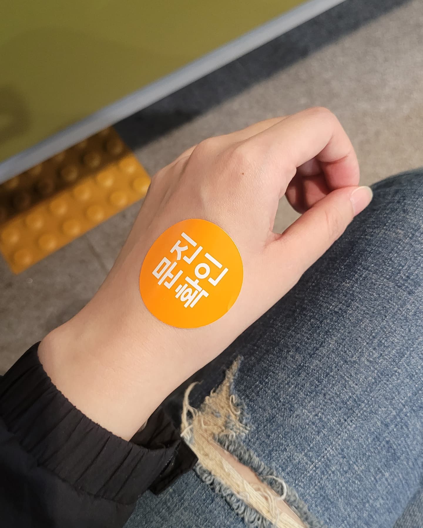 떵이리 백신 맞는다구해서 쫄래쫄래 따라나옴 ㅋ.ㅋ
고대병원 진짜 넓군..😲