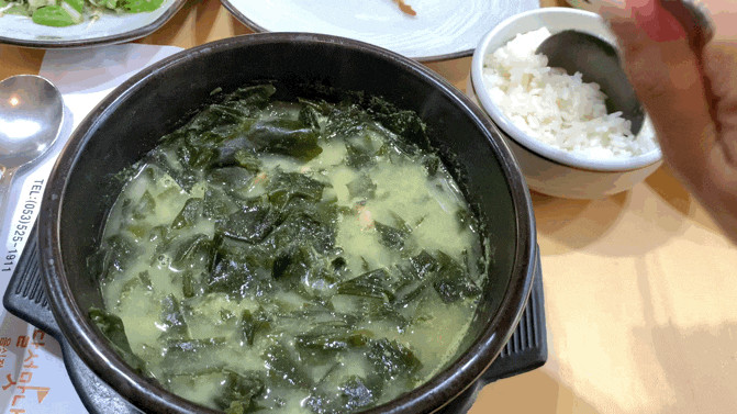 대구 굴국밥 맛집 "굴로장생" 몸보신 제대로!