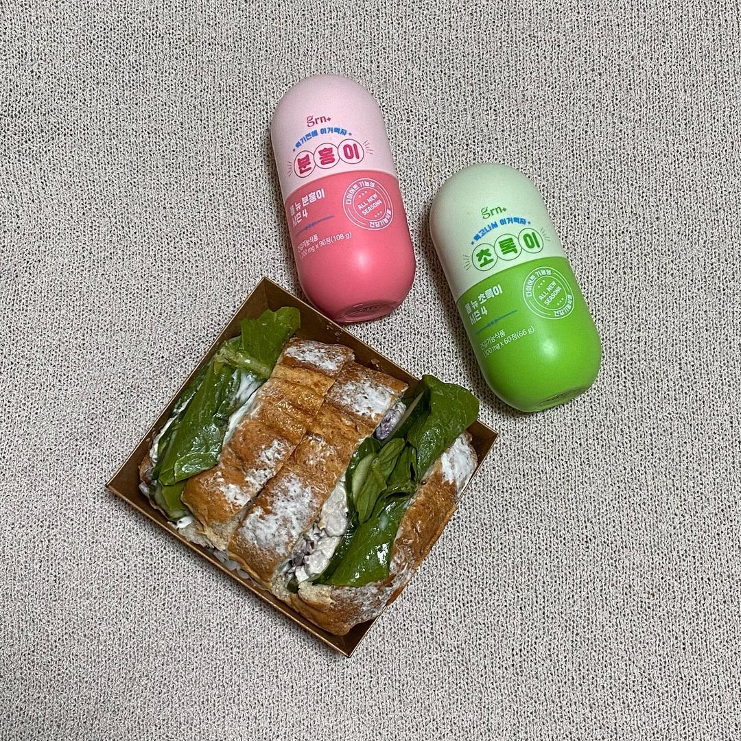 김예진 on Instagram: “#협찬 다이어트 너무 지긋지긋 ㅠ 하지만 꾸준히 하면 옷핏, 사진도 달라지기 때문에 무조건 굶기보다는 먹으면서 다이어트 할수 있게 체지방관리를 도와주