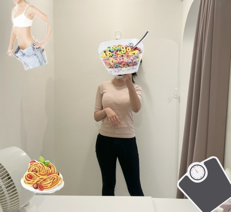 단기다이어트 칼로리컷팅제 추천 오브제 슬림라이크