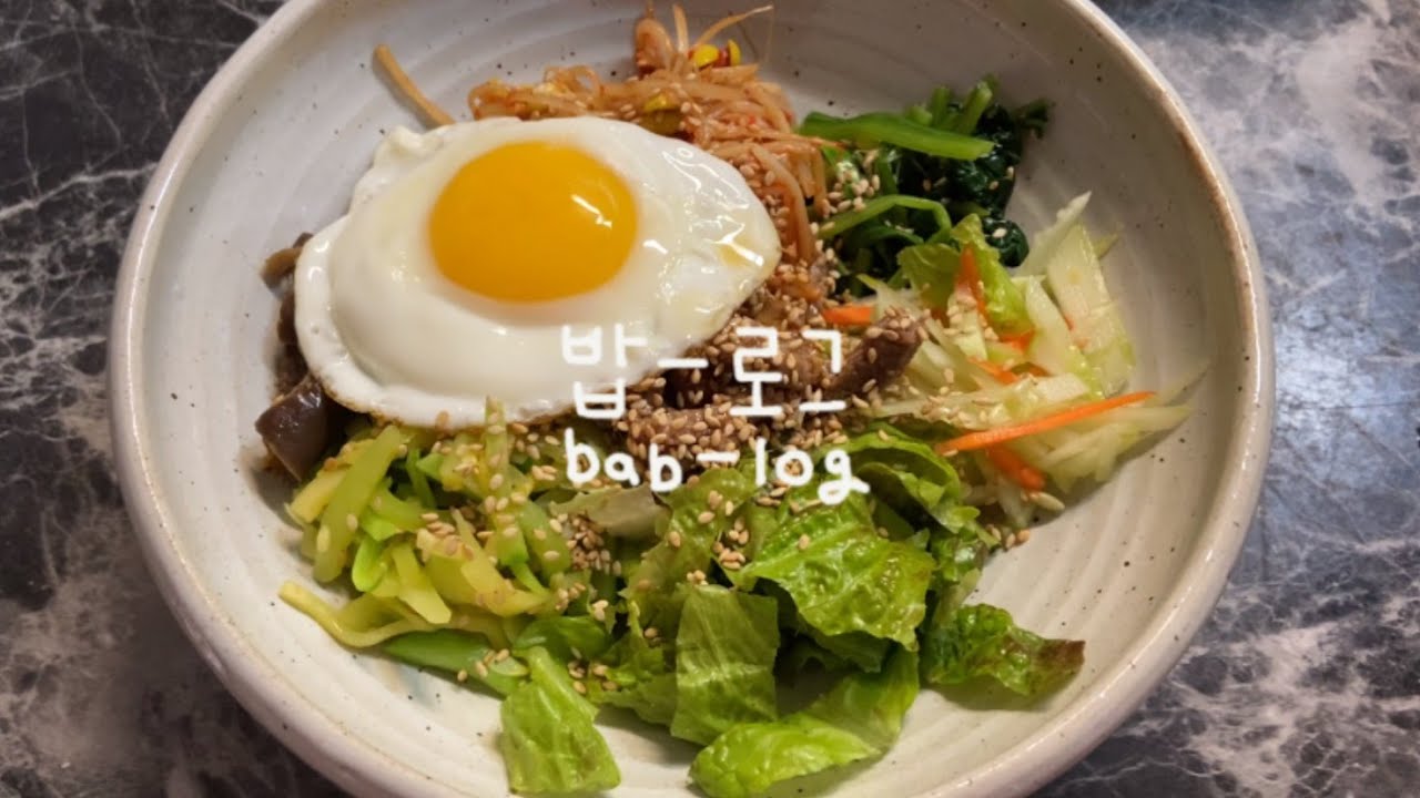 vlog) 자취일기ㅣ본가에서 맛능가루로 만능집밥 먹기! 맛있는 비빔밥이랑 내가 제일 좋아하는 엄마표 미역국