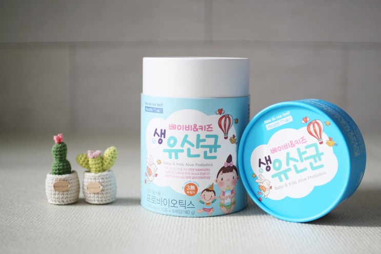아기유산균 잘먹어서 만족