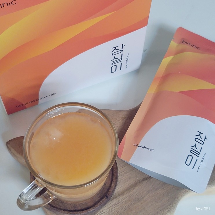 식이섬유 음료수 장실이! 상큼함까지 담겨져 있답니당