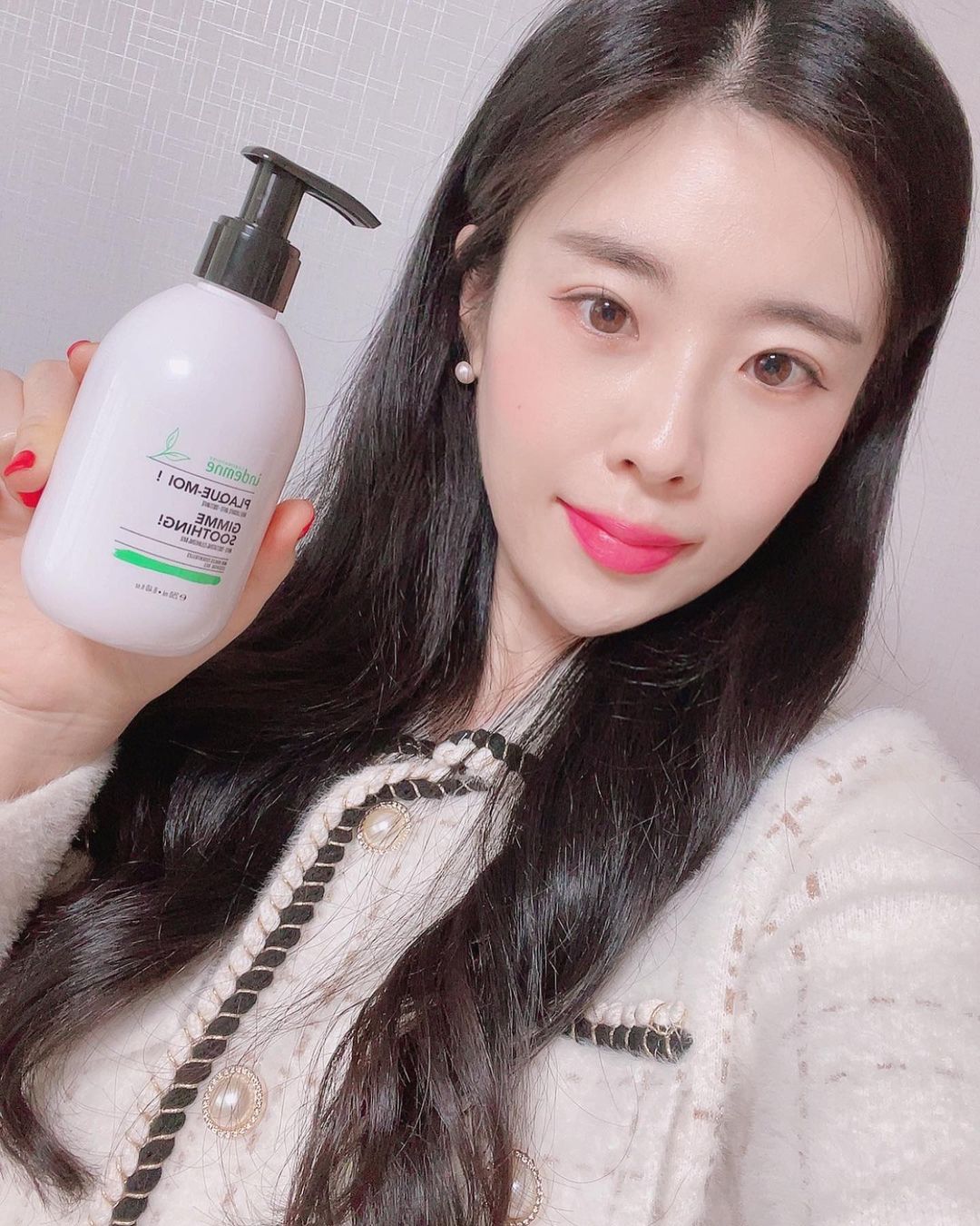 @huyni_ggini on Instagram: “#협찬#엥뎀#김미수딩#클렌징오일#클렌징#클렌저#오일클렌징#딥클렌징오일#indemne#엥뎀클렌징오일#엥뎀클렌징#클렌징오일추천#블랙헤드제거 #셀피 #셀피