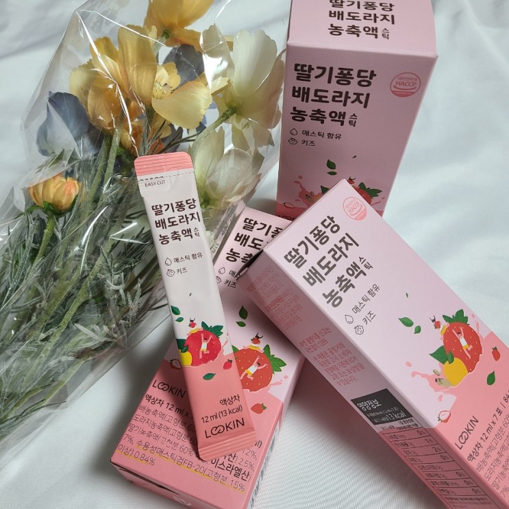 겨울철 유아면연력증진 에 좋은 배도라지스틱 복용 후기♡