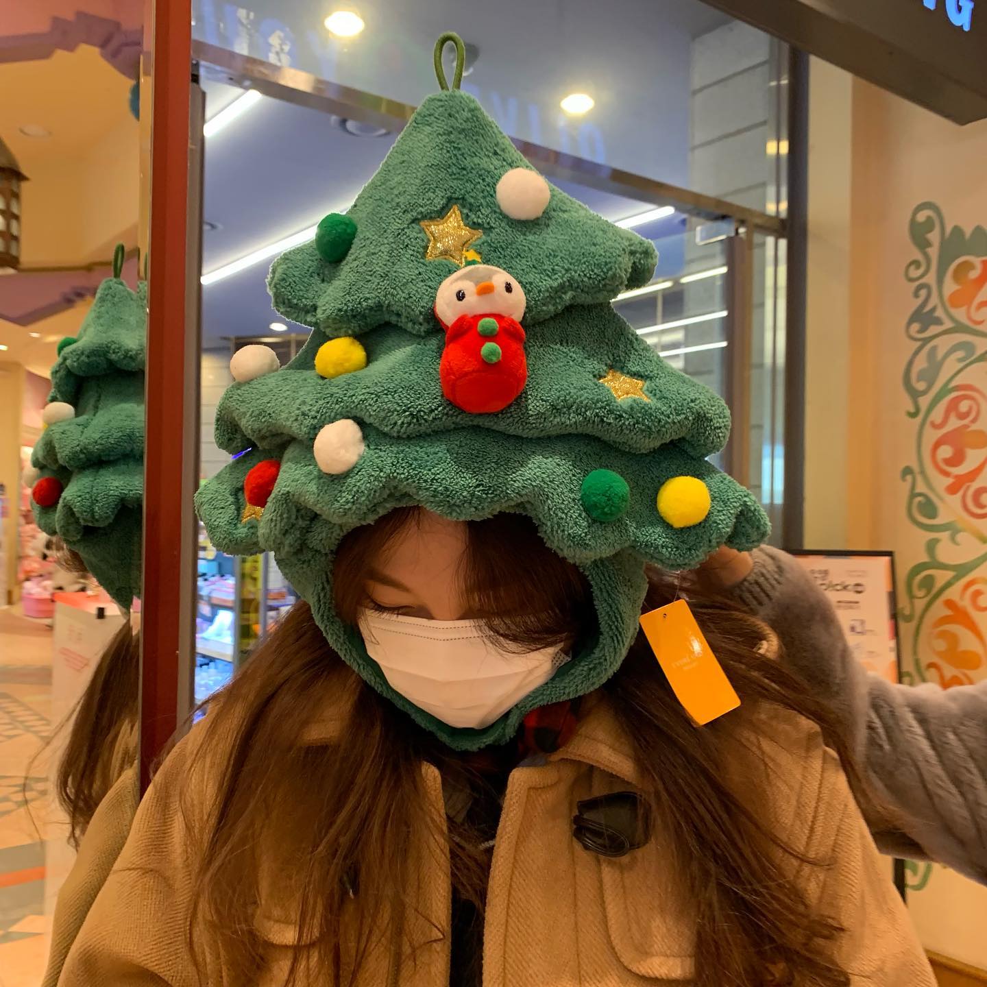 🎄💙