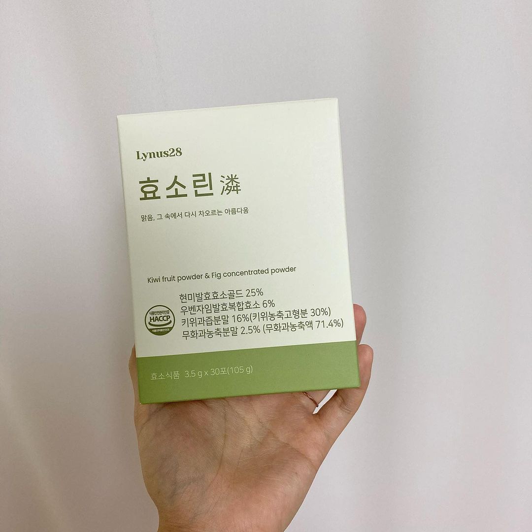 금가영 on Instagram: “#광고 #제품제공 맑음, 그 속에서 다시 차오르는 아름다움 🌿🥝 효소린은 매년 육류 섭취가 증가하는 한국인의 식습관에 맞춰 탄수화물 뿐만 아니라 단백질